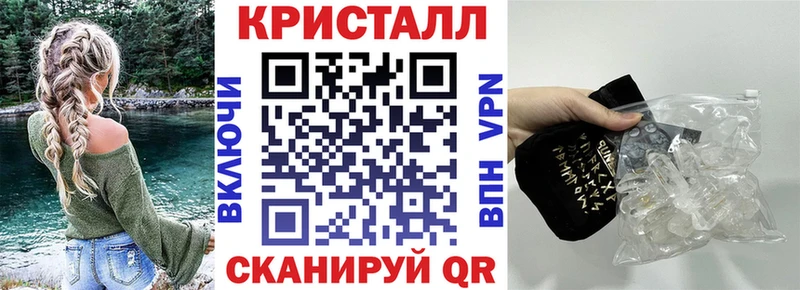 Amphetamine 97%  Купить  Благодарный 