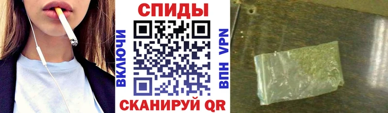 Купить закладки  Благодарный  Бутират бутик 