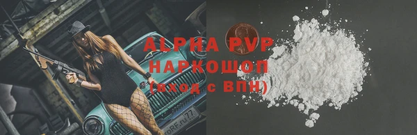прущий лед Струнино
