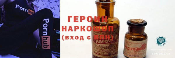 Альфа ПВП Аркадак